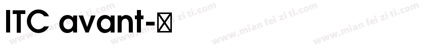 ITC avant字体转换
